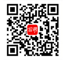 扫码下载国聘APP